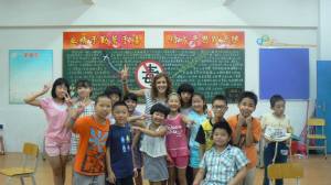 Zhongshan Camp, my class